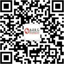 扫码关注春水坞成人用品公众号