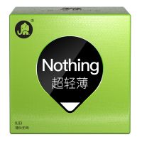 (安全套)大象2只装安全套新品